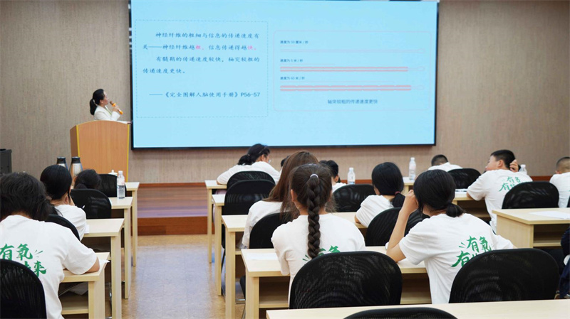 中国教育电视台重磅报道！富氧生态研学之旅 image4