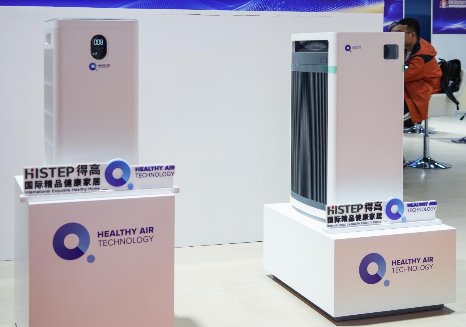 中国进博会|JXF吉祥坊与英国HEALTHY AIR TECHNOLOGY公司成功签署独家代理协议！ image6