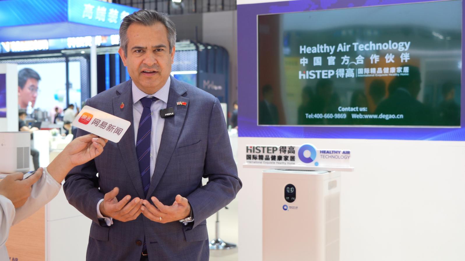 中国进博会|JXF吉祥坊与英国HEALTHY AIR TECHNOLOGY公司成功签署独家代理协议！ image4