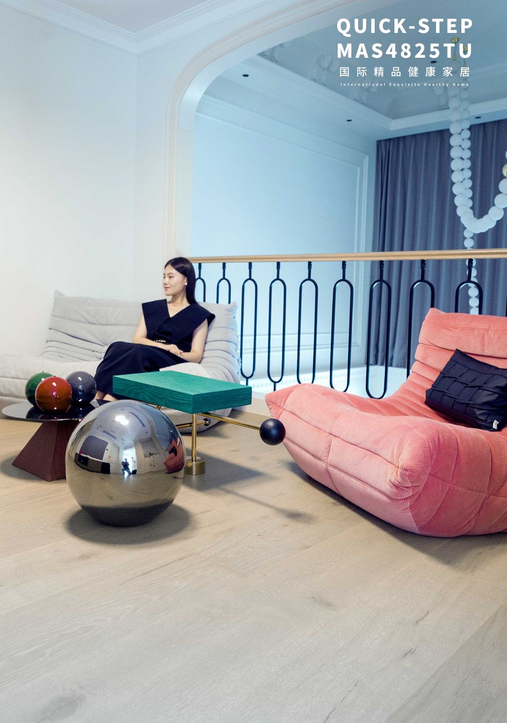 600㎡艺术宅邸|摩登时尚与现代美学的碰撞 WPS图片(7 600㎡艺术宅邸|摩登时尚与现代美学的碰撞 WPS图片(7