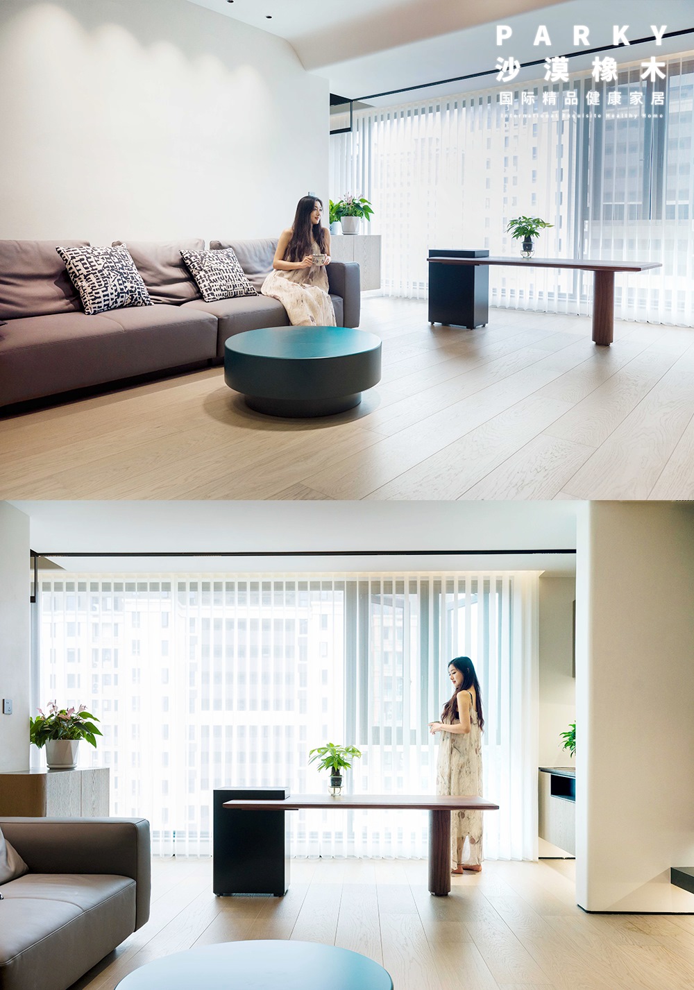 去繁就简的夏日美学,脚下与自然坦诚相触 WPS图片(2) 去繁就简的夏日美学,脚下与自然坦诚相触 WPS图片(2)