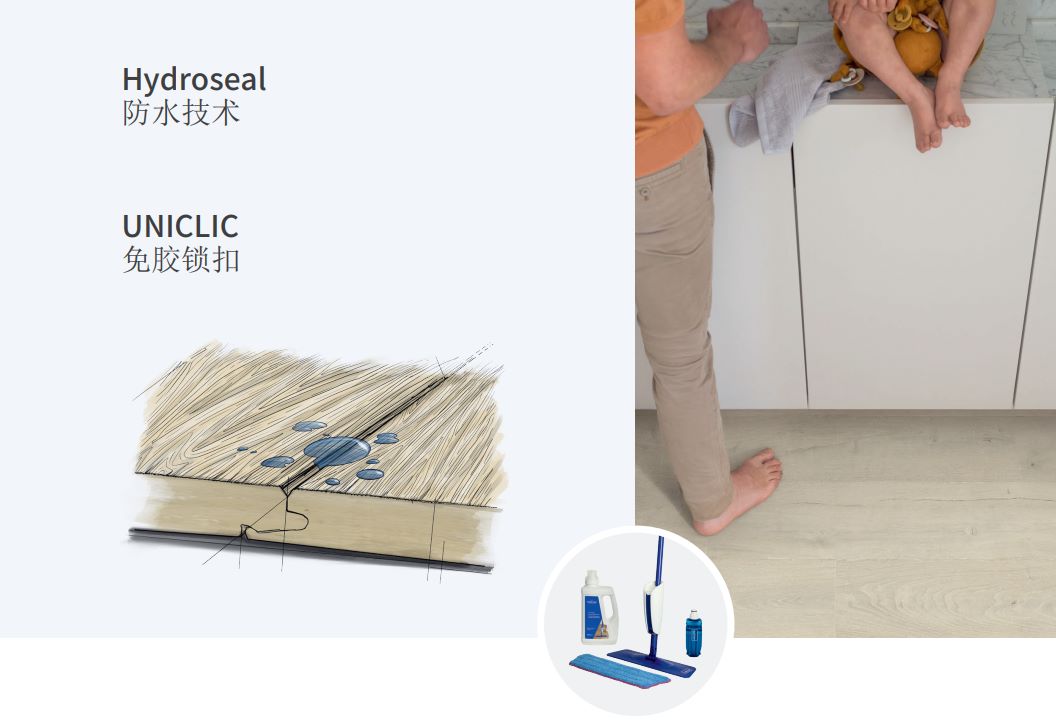 JXF吉祥坊Quick-Step艺术木地板,踏响健康家居的诗意节拍 WPS图片(4 JXF吉祥坊Quick-Step艺术木地板,踏响健康家居的诗意节拍 WPS图片(4