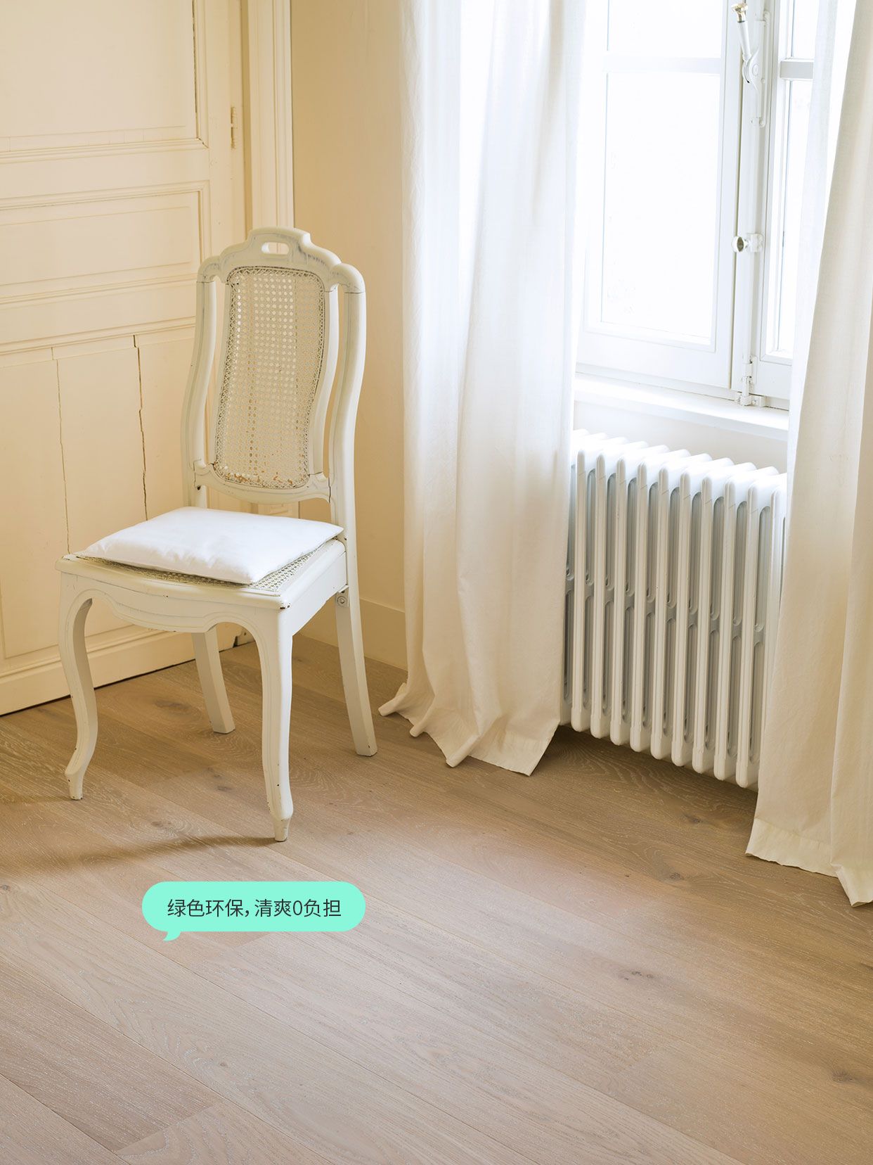 季节性家居改造:点滴变化,大片清凉家 图片3 季节性家居改造:点滴变化,大片清凉家 图片3