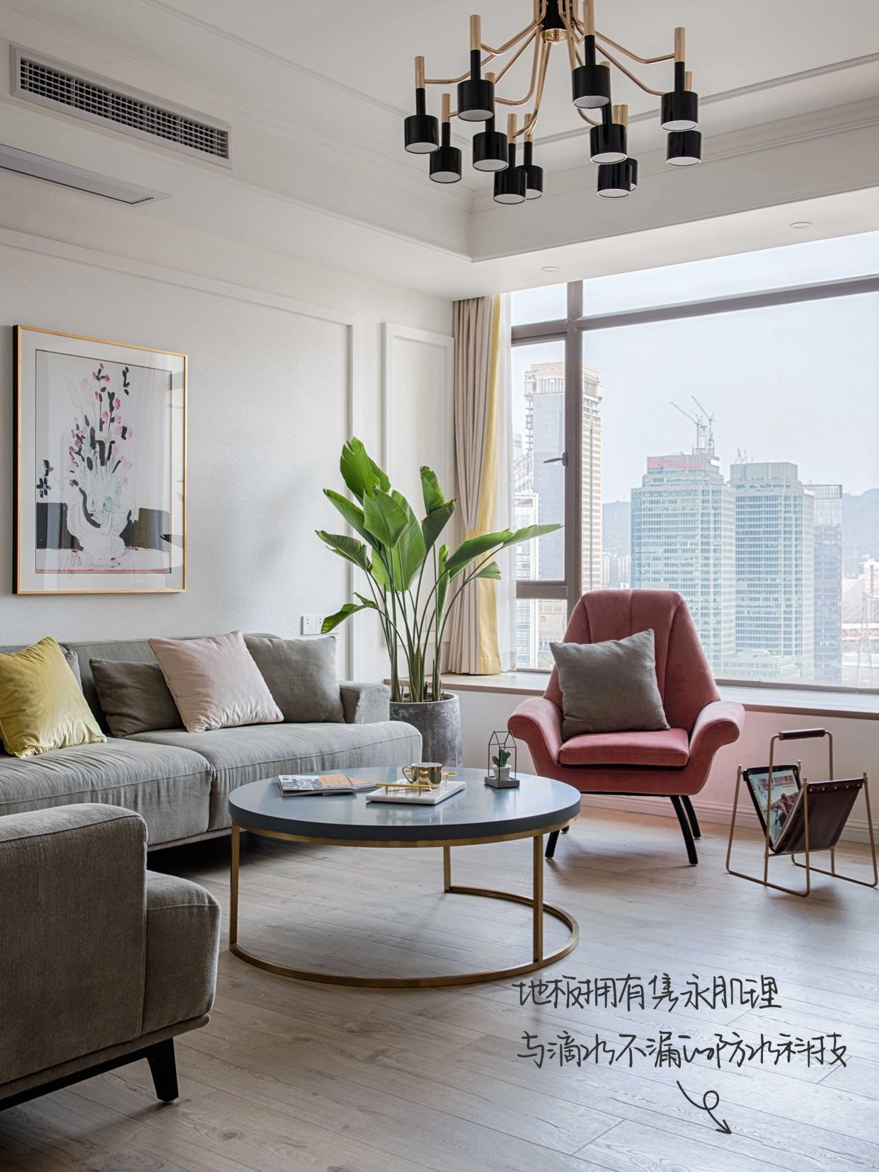 欢迎收看,夏天充满生命力的家 图片7 欢迎收看,夏天充满生命力的家 图片7