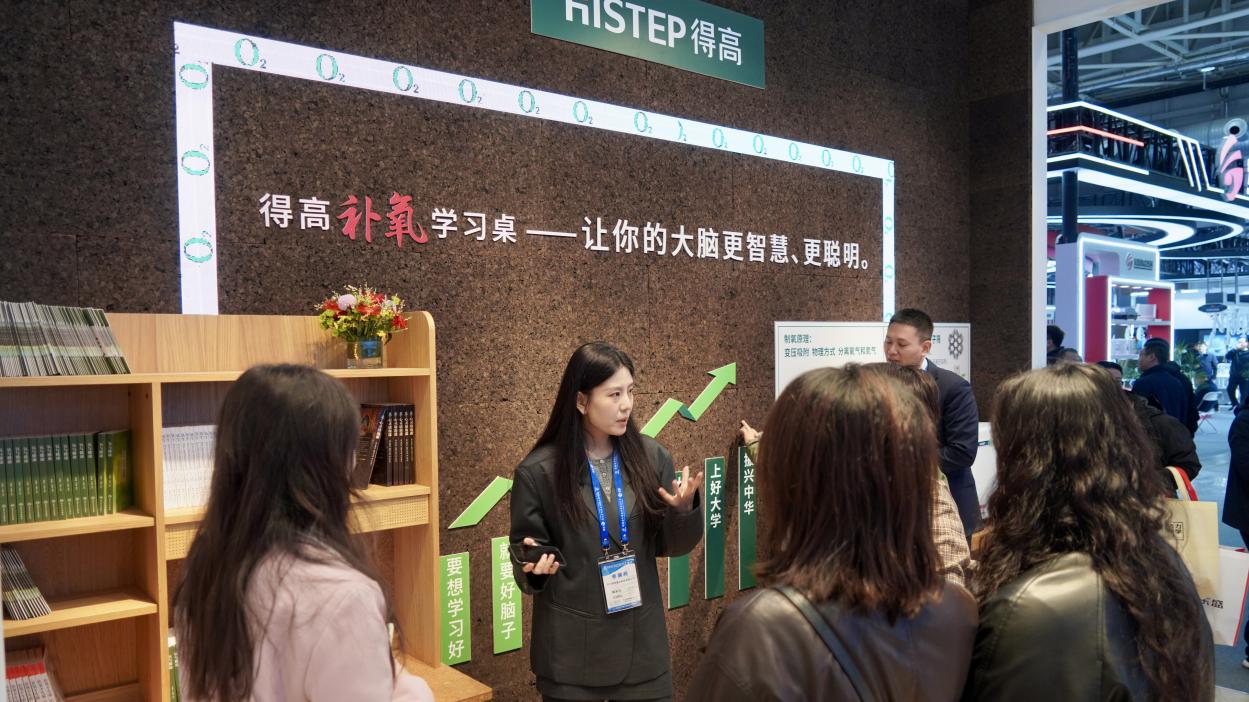 JXF吉祥坊亮相第86届中国教装展，“生命氧”重构健康学习新场景 图片6