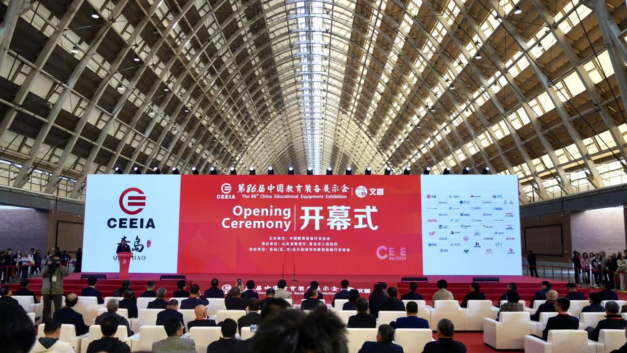 JXF吉祥坊亮相第86届中国教装展，“生命氧”重构健康学习新场景 图片1