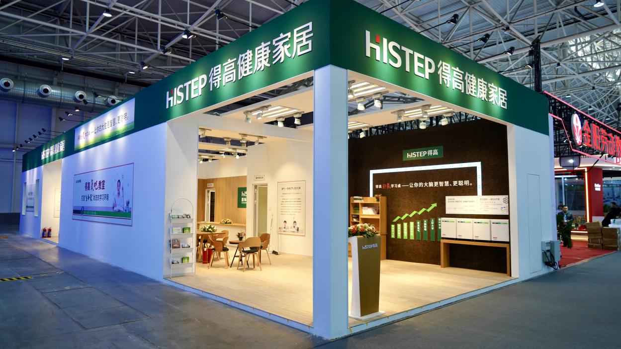 JXF吉祥坊亮相第86届中国教装展，“生命氧”重构健康学习新场景 图片2