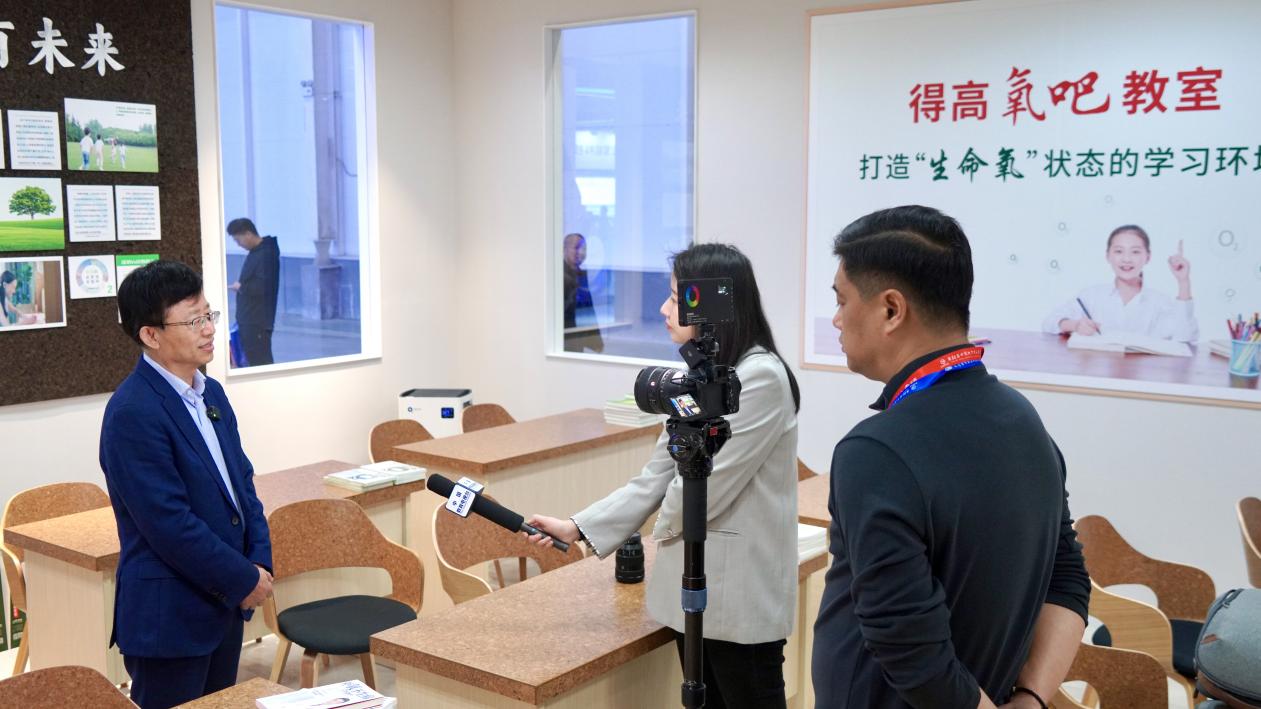 JXF吉祥坊亮相第86届中国教装展，“生命氧”重构健康学习新场景 图片4
